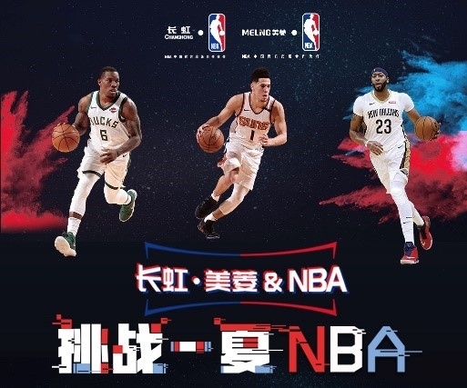 凭借顽强的