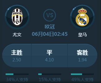 于体育运动